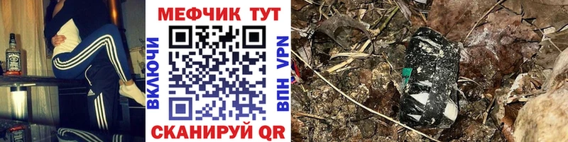 Купить наркотики цена Балахна МАРИХУАНА  КОКАИН  БУТИРАТ  ГАШ 