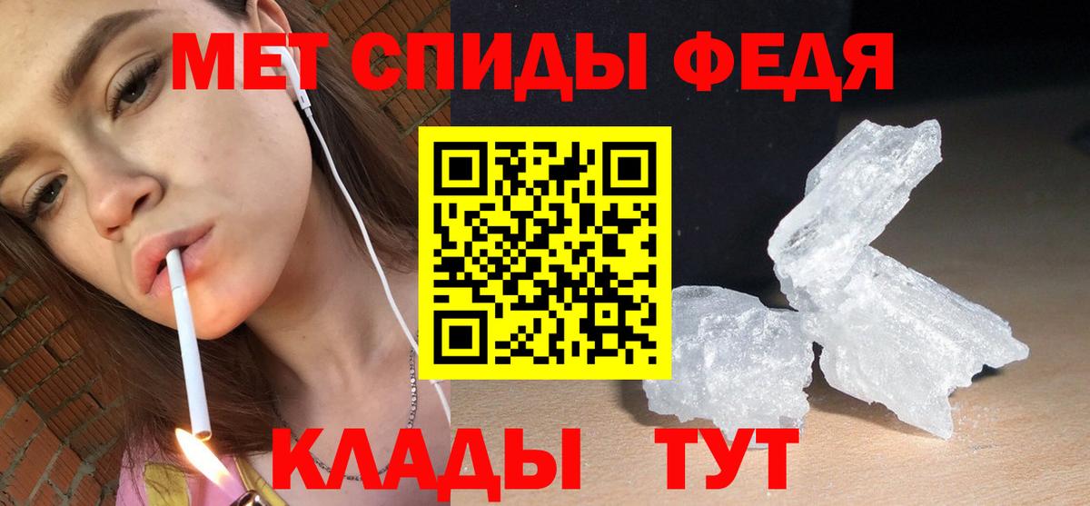 Балахна  Amphetamine  Амфетамин  Вход с VPN  АМФЕТАМИН VHQ 