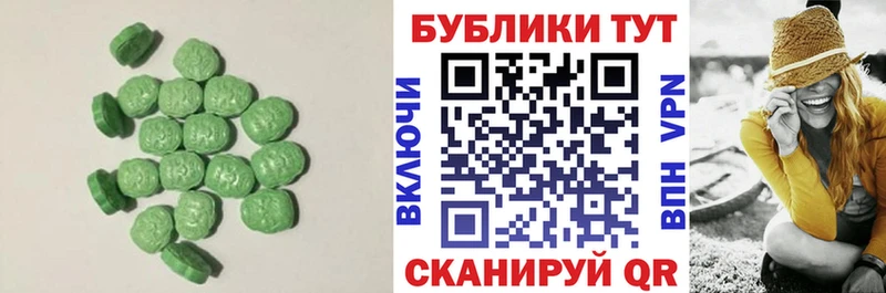 сколько стоит  Балахна  OMG tor  Экстази бентли 