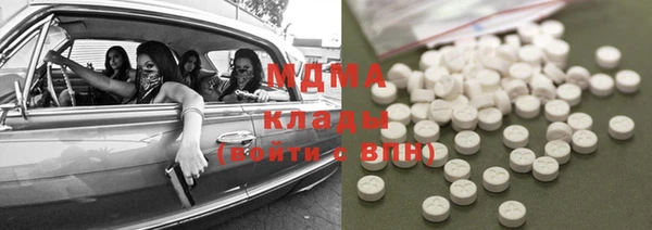 СК Нижневартовск