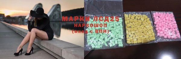 COCAINE Чита