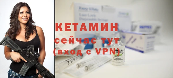 синтетический гашиш Нижний Тагил