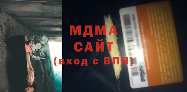 дмт Кострома
