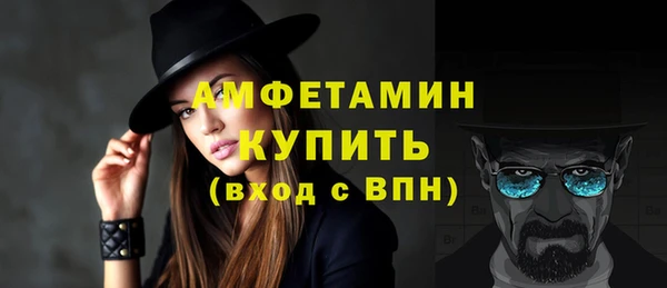 дмт Кострома