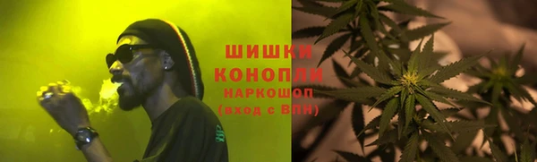 наркотики Архангельск