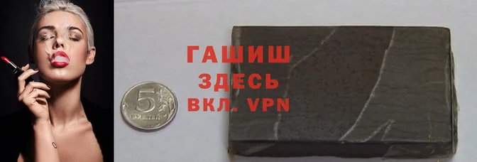 мефедрон мука Мурманск
