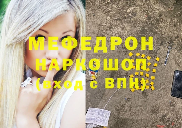 СК Нижневартовск