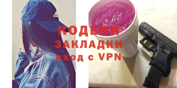 СК Нижневартовск