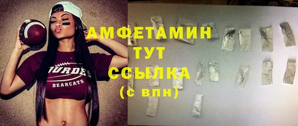 СК Нижневартовск