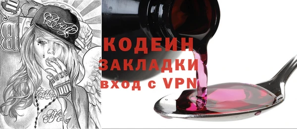 COCAINE Чита