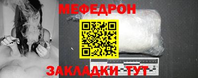 героин Балашиха