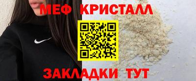a pvp Балаково