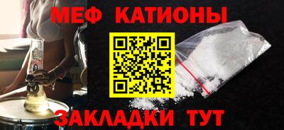 кокаин VHQ Балашиха