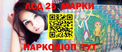 героин Балашиха