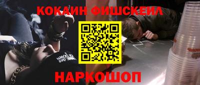 каннабис Балахна