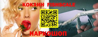 героин Балашиха