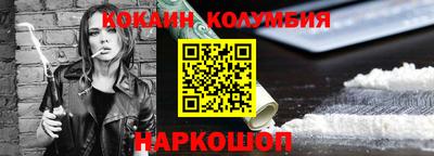 первитин Апрелевка