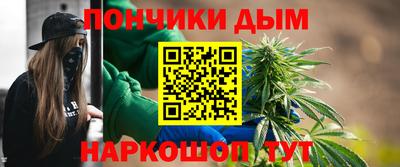 твердый Балаково