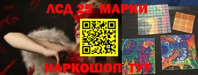 твердый Балаково