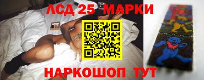 твердый Балаково