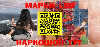 твердый Балаково