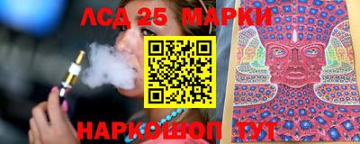 спиды Аргун