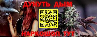 кокаин VHQ Балашиха