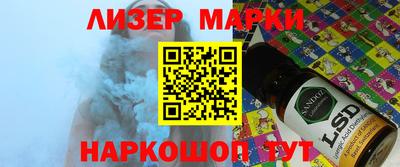 твердый Балаково