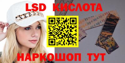 a pvp Балаково