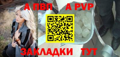 героин Балашиха