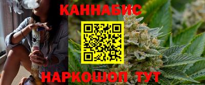 первитин Апрелевка