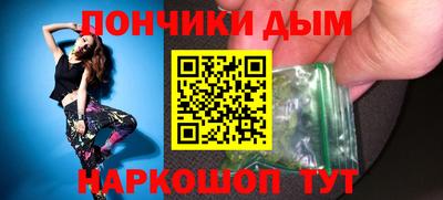 героин Балашиха