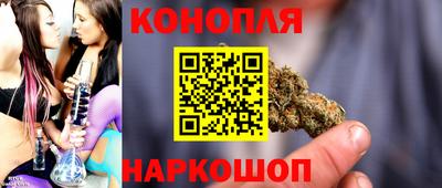 кокаин VHQ Балашиха