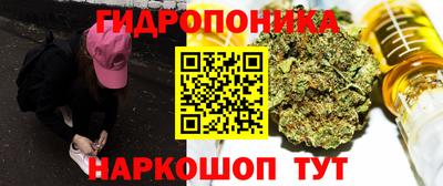 мефедрон VHQ Балахна