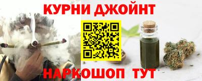 кокаин VHQ Балашиха