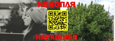 твердый Балаково