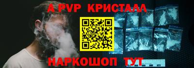 кокаин VHQ Балашиха