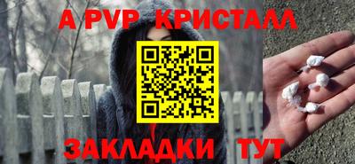 кокаин VHQ Балашиха