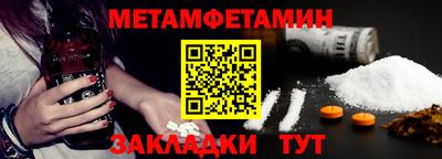 a pvp Балаково