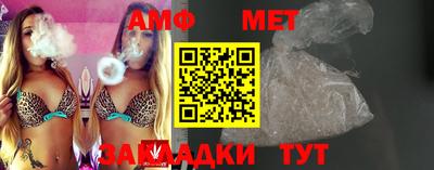 a pvp Балаково
