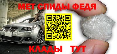 a pvp Балаково