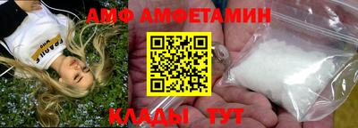 a pvp Балаково