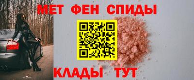 a pvp Балаково