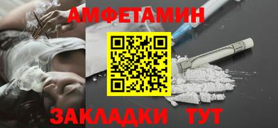 a pvp Балаково