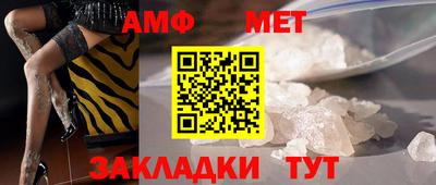 кокаин VHQ Балашиха