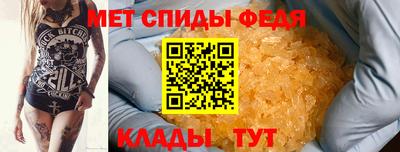 a pvp Балаково