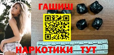 твердый Балаково