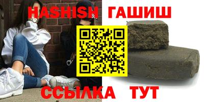 кокаин VHQ Балашиха