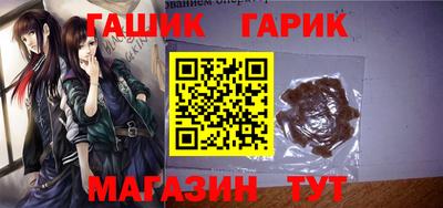 твердый Балаково