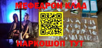 a pvp Балаково